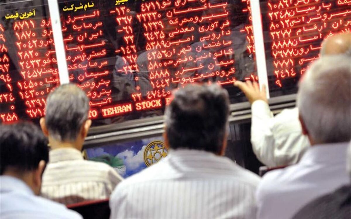 حال و هوای فردای بازار سهام