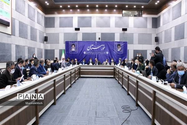 نشست شورای اجتماعی استان خوزستان