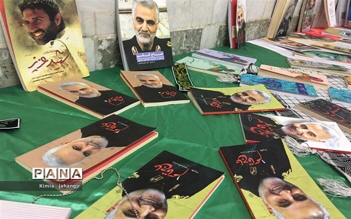 نمایشگاه مجازی کتاب به رونق کسب‌و‌کار ناشران و فعالان این حوزه منجر می‌شود