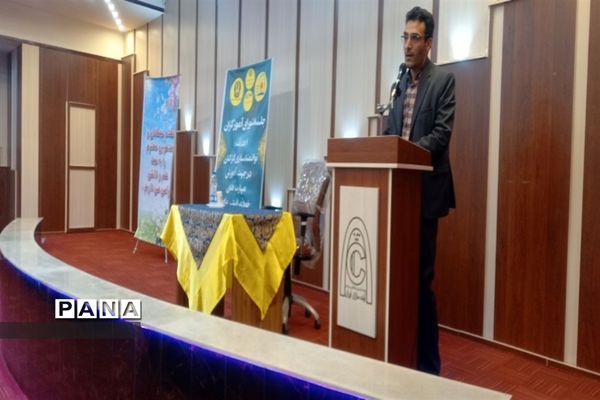 جلسه شورای آموزگاران آموزش مهارت‌های خود مراقبتی در پرند