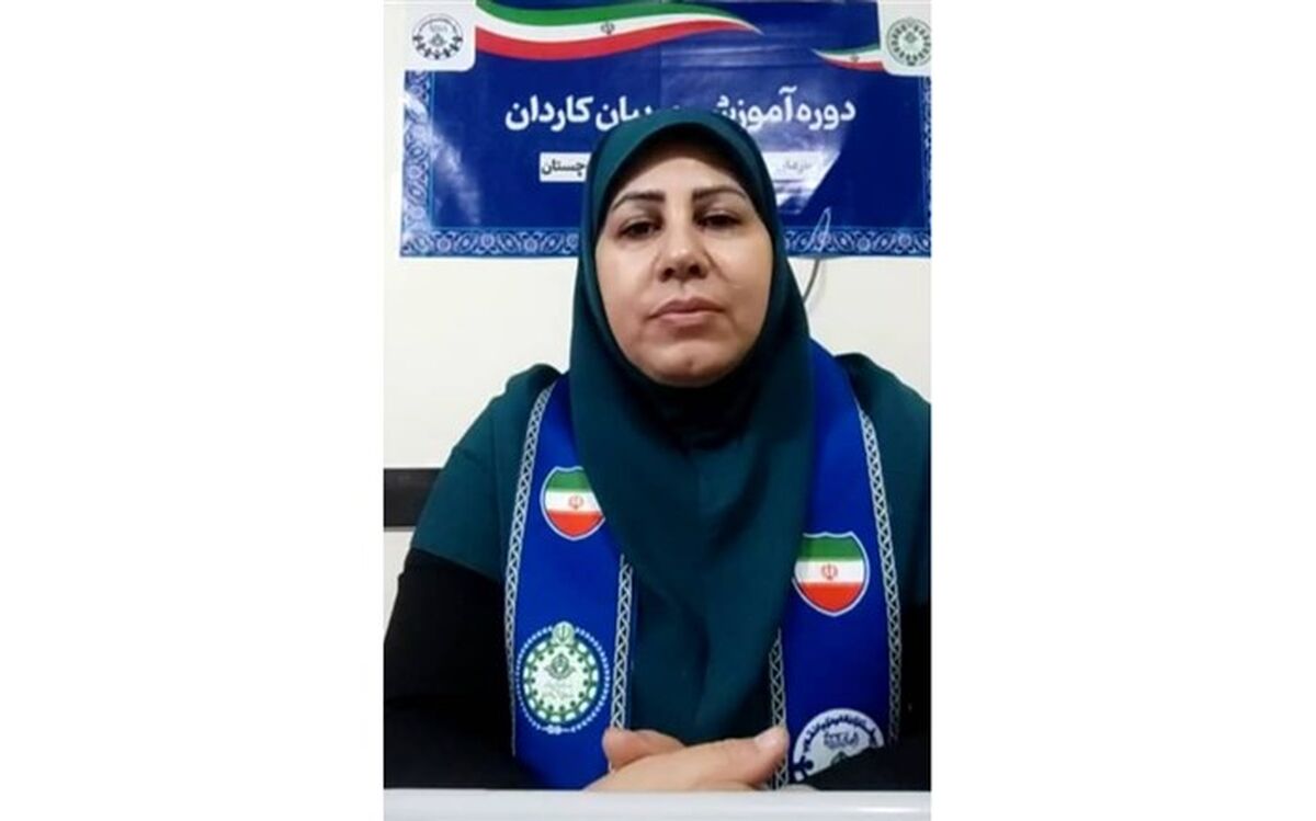 شرکت ۲۵۰۰ مربی سیستان و بلوچستانی در دوره آموزشی کاردان