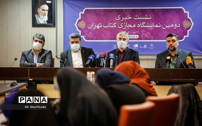 علی رمضانی: برگزاری نمایشگاه مجازی کتاب به مطالبه جدی ناشران تبدیل شده است