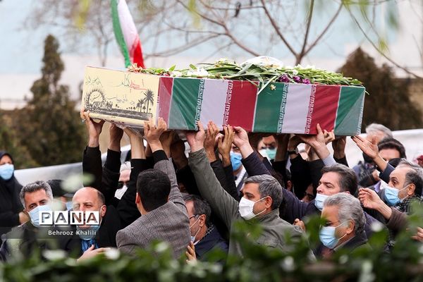 تشییع و تدفین پیکر دو شهید گمنام در محوطه وزارت کشور