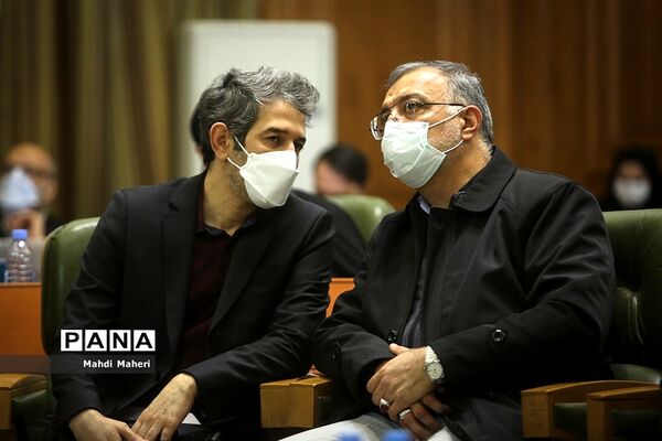 جلسه شورای شهر تهران