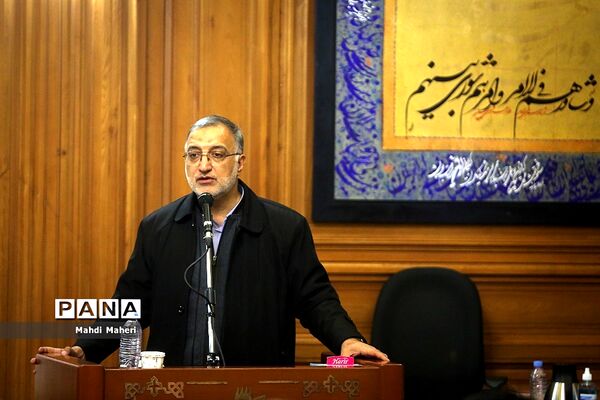جلسه شورای شهر تهران