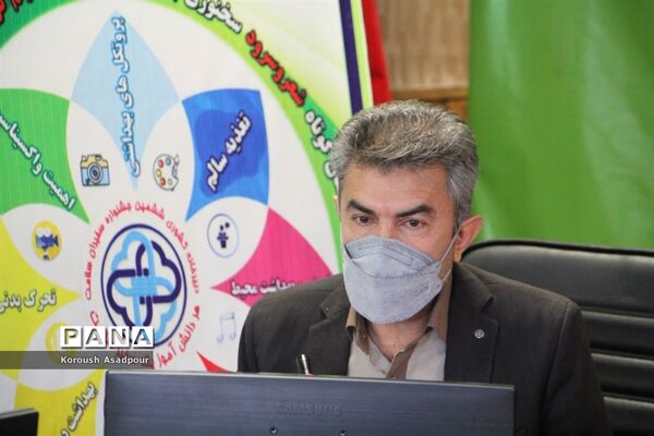 آیین افتتاحیه ششمین جشنواره کشوری سفیران سلامت دانش‌آموزی در شیراز