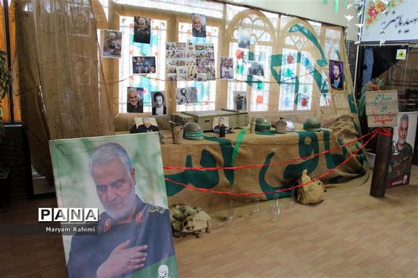 اختتامیه نخستین جشنواره معلمان راوی دفاع مقدس 1400 آموزش و پرورش استثنایی