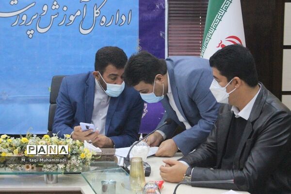 جلسه شورای برنامه‌ریزی سازمان دانش‌آموزی استان بوشهر