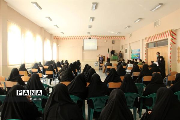 برگزاری جلسه هم‌اندیشی مربیان پیشتاز شهرستان هرند