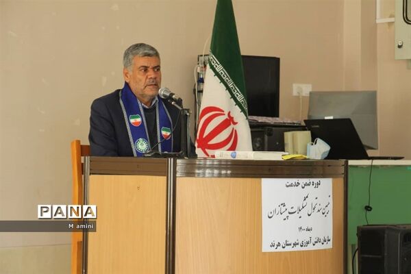 برگزاری جلسه هم‌اندیشی مربیان پیشتاز شهرستان هرند