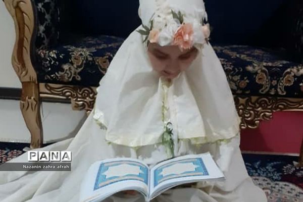 برگزاری مجازی جشن تکلیف دختران در مدارس رودهن