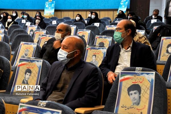 برگزاری نهمین همایش استانی اسوه‌های صبر و مقاومت در فارس