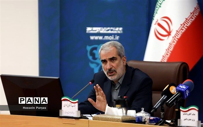 آمادگی کامل تمام مدارس کشور برای برگزاری کلاس‌های حضوری