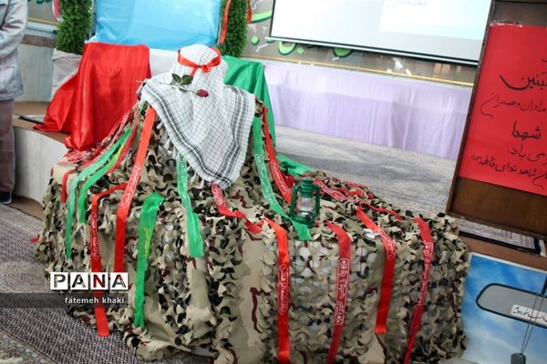 مراسم تکریم از مادران شهدا و وداع با پیکر شهید گمنام