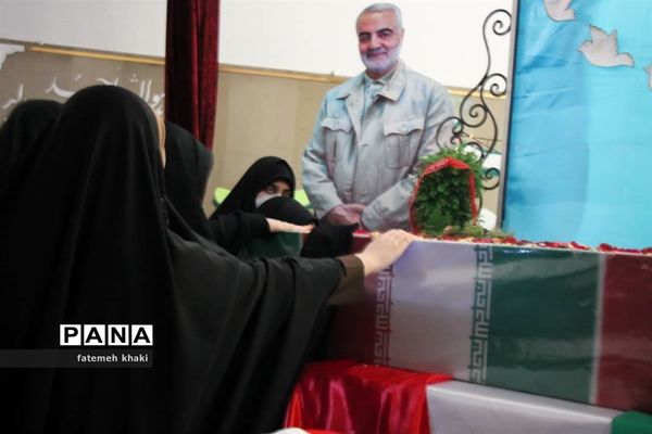 مراسم تکریم از مادران شهدا و وداع با پیکر شهید گمنام