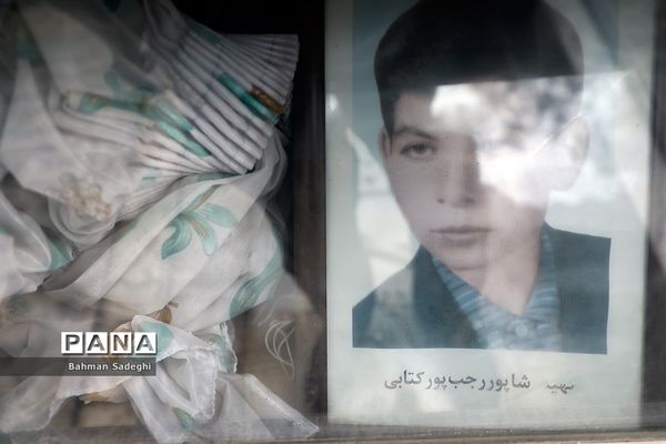 نگاه‌هایی که حرف می زنند