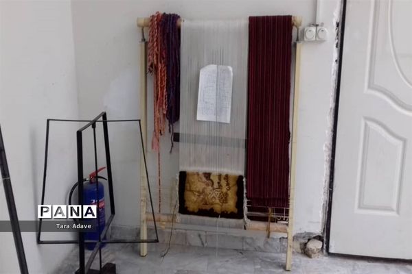 کارگاه و آموزشگاه فرش دستبافت و صنایع دستی و سنتی در ملارد