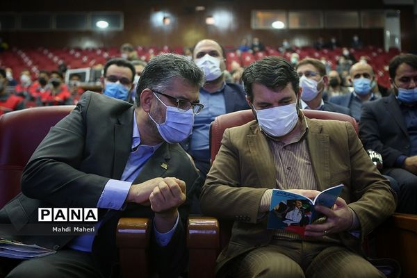 اختتامیه نوزدهمین دوره مسابقات ملی مهارت