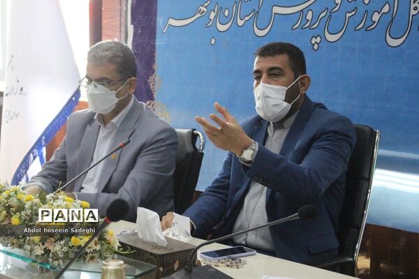 جلسه هماهنگی برگزاری کنگره شهدای فرهنگی و دانش‌آموز استان بوشهر