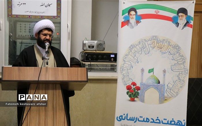 احیای نهضت خدمت‌رسانی در مساجد شهرقدس