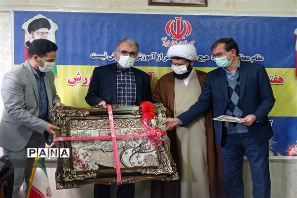 گرامیداشت هفته شورای آموزش و پرورش در شهرستان قدس