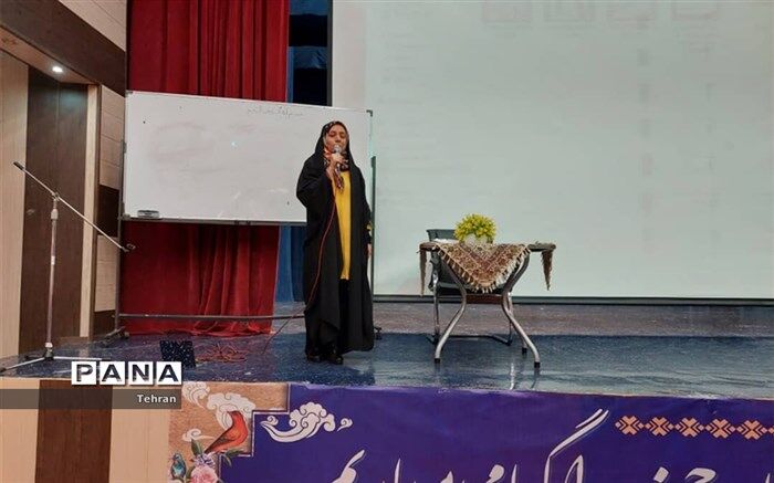 شناسایی به‌موقع آسیب‌ها و اختلالات روانشناختی در دوران ابتدایی از پیشرفت آن پیشگیری می‌کند