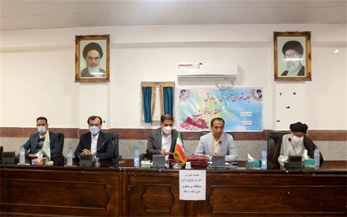 جلسه شورای آموزش و پرورش منطقه بردخون برگزار شد