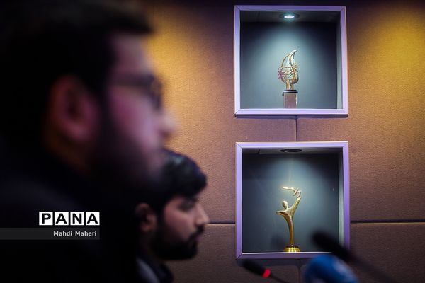 نشست خبری رئیس سازمان سینمایی حوزه هنری