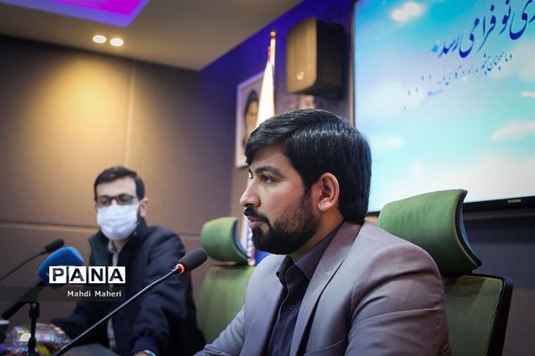 نشست خبری رئیس سازمان سینمایی حوزه هنری