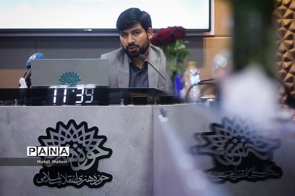 نشست خبری رئیس سازمان سینمایی حوزه هنری