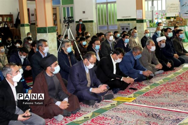 سوم اجلاس سراسری نماز در بام و‌صفی آباد