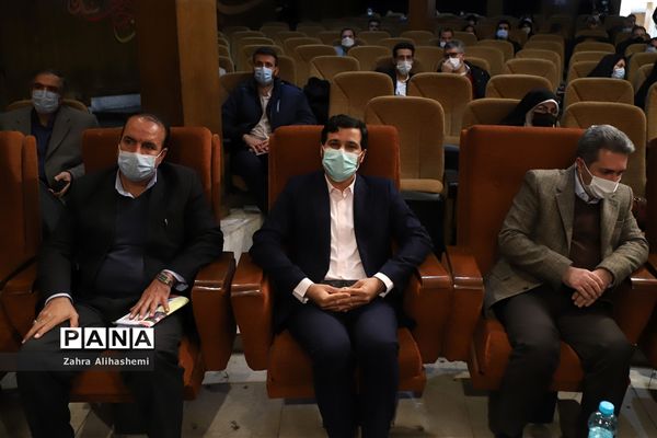 نشست توانمندسازی مربیان و اعضای کمیته‌های پیشگیری و فوریت‌های روانی-اجتماعی مناطق شهر تهران