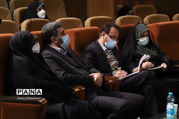 نشست توانمندسازی مربیان و اعضای کمیته‌های پیشگیری و فوریت‌های روانی-اجتماعی مناطق شهر تهران