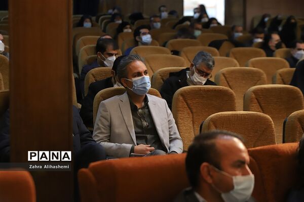 نشست توانمندسازی مربیان و اعضای کمیته‌های پیشگیری و فوریت‌های روانی-اجتماعی مناطق شهر تهران