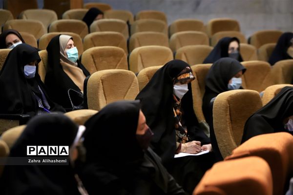 نشست توانمندسازی مربیان و اعضای کمیته‌های پیشگیری و فوریت‌های روانی-اجتماعی مناطق شهر تهران