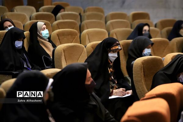 نشست توانمندسازی مربیان و اعضای کمیته‌های پیشگیری و فوریت‌های روانی-اجتماعی مناطق شهر تهران