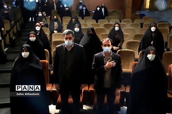 نشست توانمندسازی مربیان و اعضای کمیته‌های پیشگیری و فوریت‌های روانی-اجتماعی مناطق شهر تهران