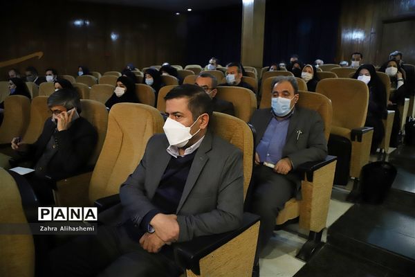 نشست توانمندسازی مربیان و اعضای کمیته‌های پیشگیری و فوریت‌های روانی-اجتماعی مناطق شهر تهران