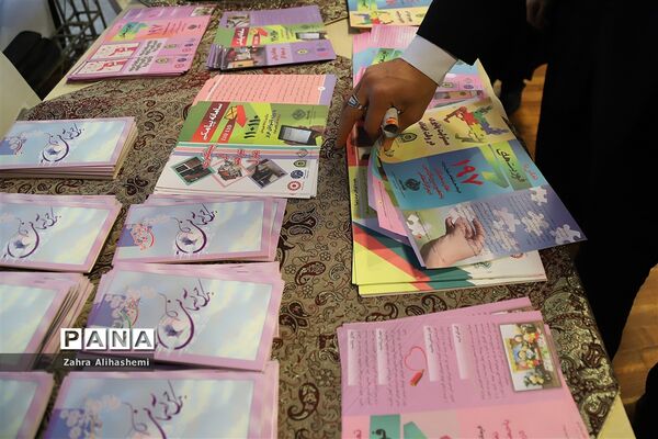 نشست توانمندسازی مربیان و اعضای کمیته‌های پیشگیری و فوریت‌های روانی-اجتماعی مناطق شهر تهران