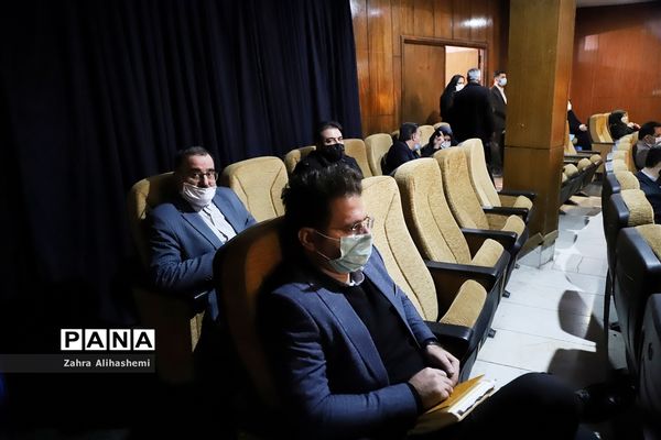 نشست توانمندسازی مربیان و اعضای کمیته‌های پیشگیری و فوریت‌های روانی-اجتماعی مناطق شهر تهران