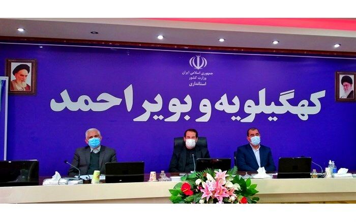تاکید استاندار بر بازگشایی مدارس و دانشگاه‌ها در  کهگیلویه و بویراحمد