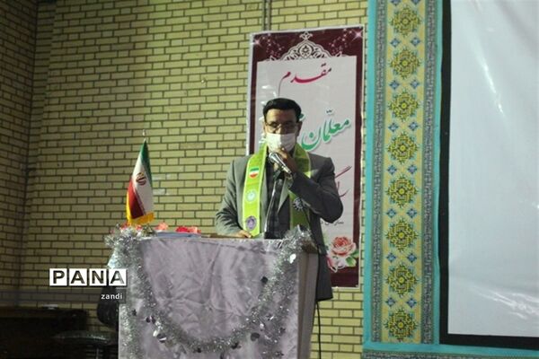 کارگاه آموزش تبیین بازمهندسی اصول و فرایند‌های اجرایی سازمان دانش‌آموزی منطقه چترود کرمان
