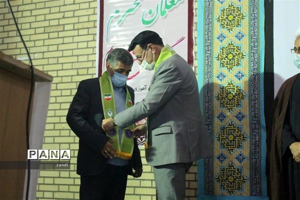 کارگاه آموزش تبیین بازمهندسی اصول و فرایند‌های اجرایی سازمان دانش‌آموزی منطقه چترود کرمان