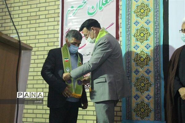 کارگاه آموزش تبیین بازمهندسی اصول و فرایند‌های اجرایی سازمان دانش‌آموزی منطقه چترود کرمان
