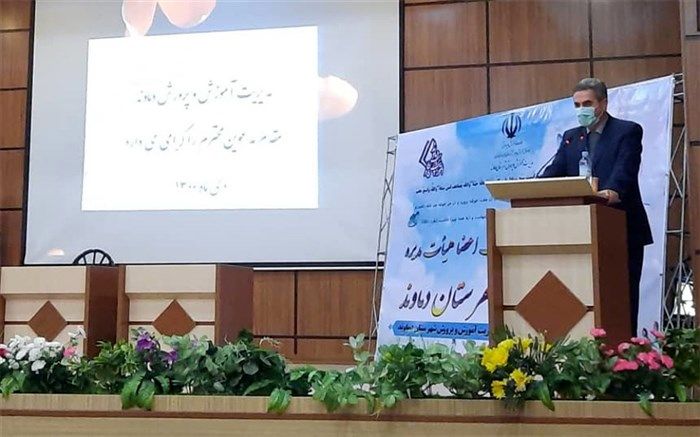 30‌ درصد مدارس دماوند دارای بافت فرسوده هستند