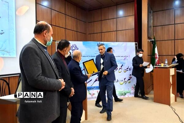 نشست انتخابات اعضای هیات مدیره خیرین مدرسه‌ساز