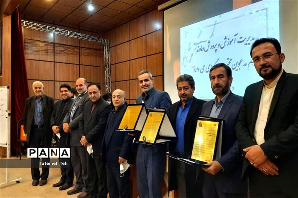 نشست انتخابات اعضای هیات مدیره خیرین مدرسه‌ساز