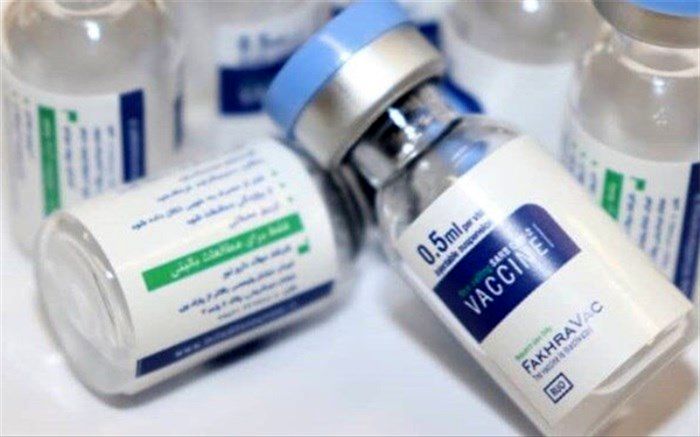 اولین محموله واکسن فخرا تحویل وزارت بهداشت شد