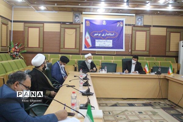جلسه ستاد برگزاری ششمین اجلاس نماز کمیته اطلاع رسانی و تبلیغ  استان بوشهر