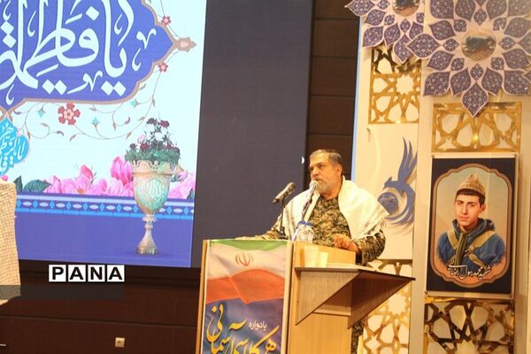 یادواره شهید شاخص کشوری محمدرسول رضایی